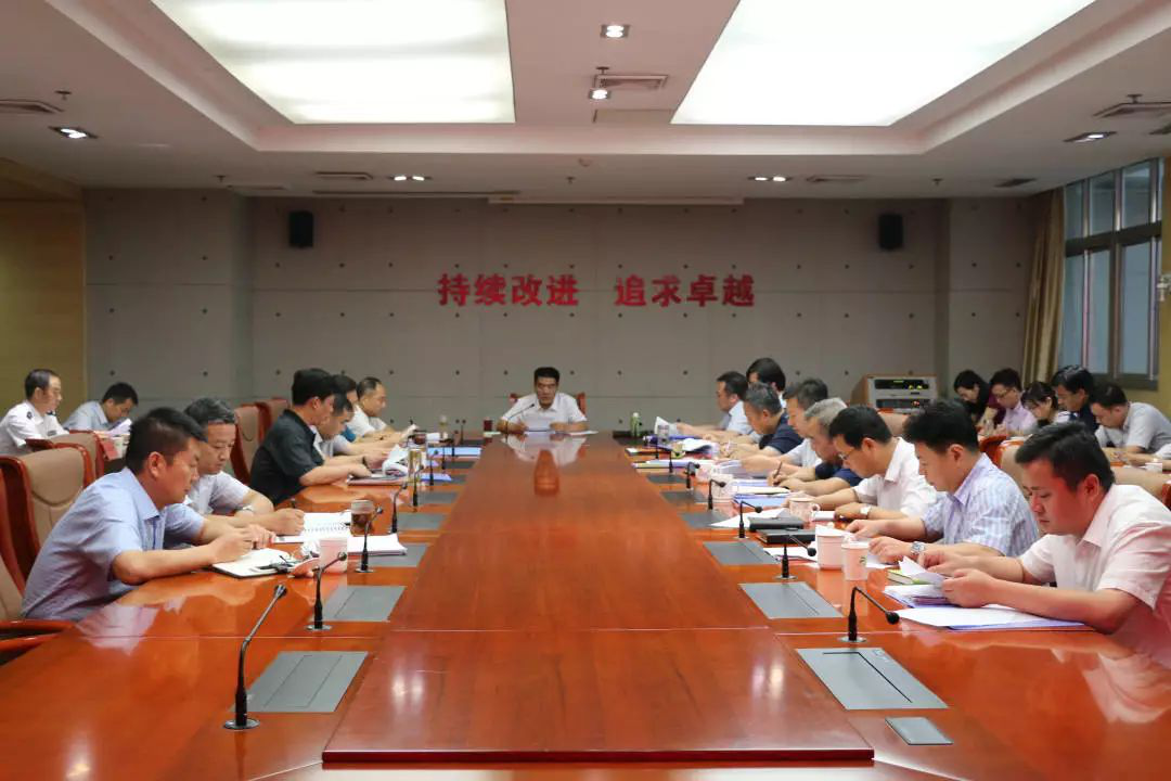 西安浐灞生態區聚焦四個方面追趕超越 助力西安國家中心城市建設