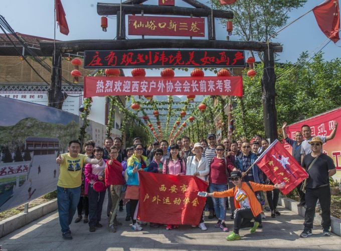 沿黃觀光路上看巨變 新業態成了華陰興市富民的新引擎
