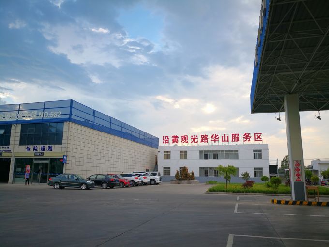 沿黃觀光路上看巨變 新業態成了華陰興市富民的新引擎