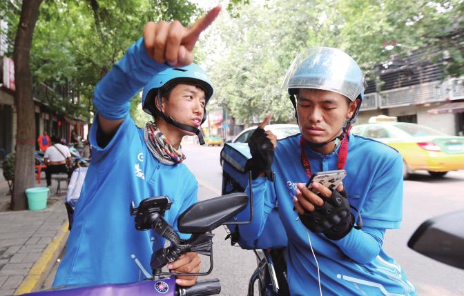 聾啞小夥送外賣 他們用行動贏得尊重