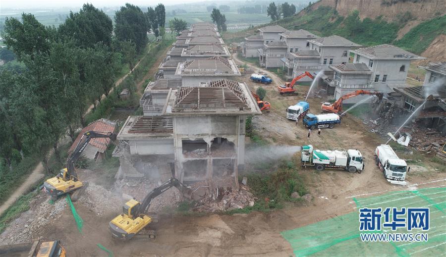 陜西積極整治秦嶺北麓西安境內違建別墅
