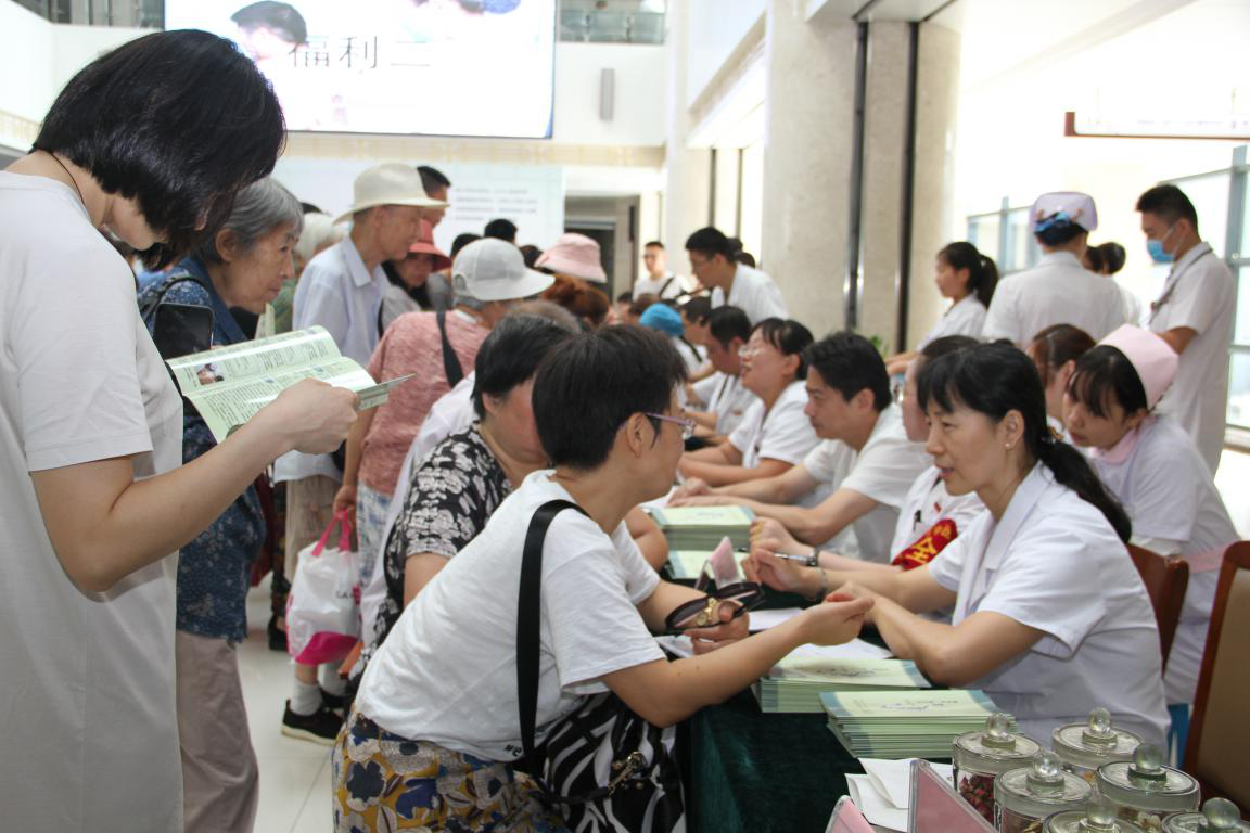 西安市中醫醫院2018“冬病夏治”將開展最後一場活動