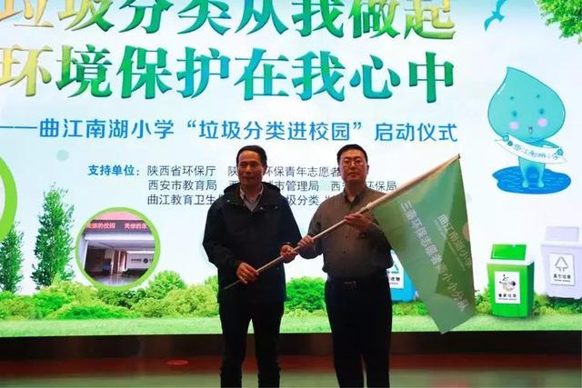 你真的會扔垃圾嗎?來看看曲江新區如何“軟硬兼施”