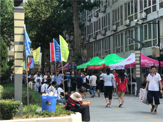 西安交大4600余名2018級本科生迎來大學新生活
