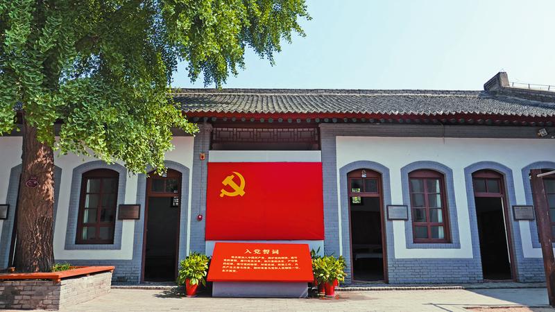 來七賢莊觸摸“紅色驛站”——走進八路軍西安辦事處紀念館