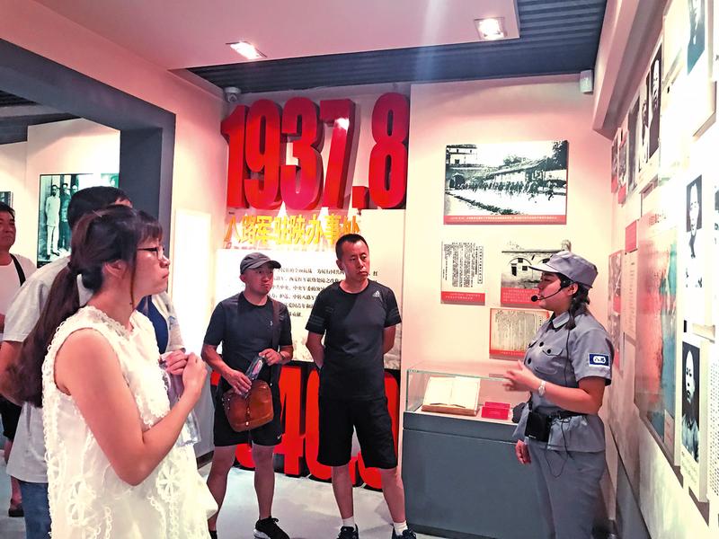 來七賢莊觸摸“紅色驛站”——走進八路軍西安辦事處紀念館