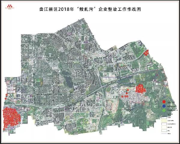 刻不容緩！曲江新區打出大氣污染防治“組合拳”