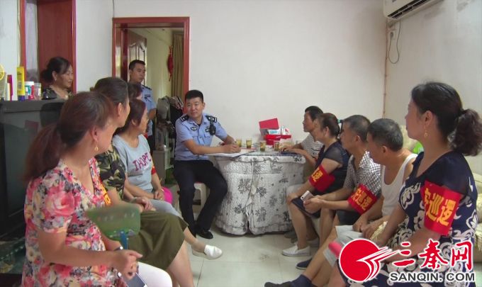 【三秦大地 安康】社區民警工作札記：邁開腳走進群眾心 “門難進”變“笑臉迎”