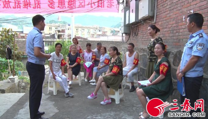 【三秦大地 安康】社區民警工作札記：邁開腳走進群眾心 “門難進”變“笑臉迎”