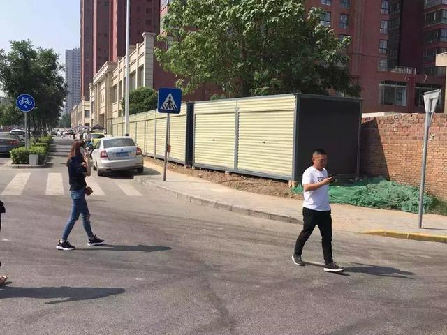 消除城市“頑疾”!大明宮遺址區打好“四改兩拆”攻堅戰