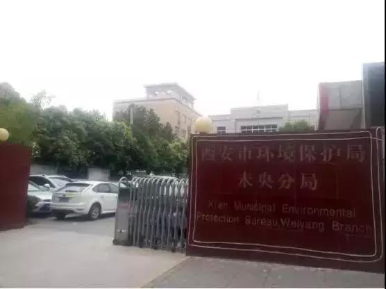 消除城市“頑疾”!大明宮遺址區打好“四改兩拆”攻堅戰