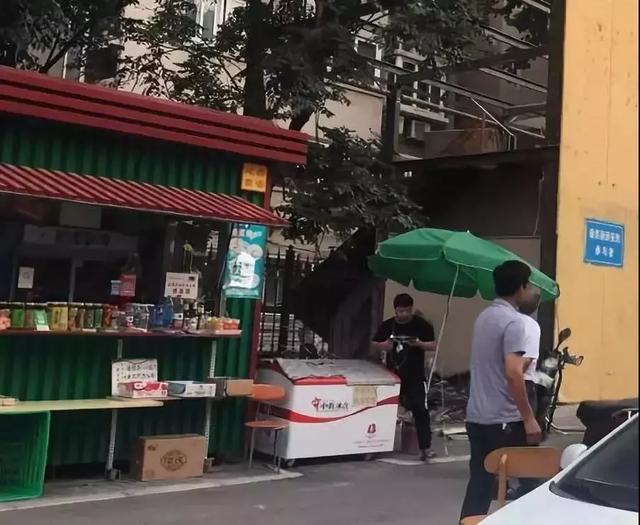 消除城市“頑疾”!大明宮遺址區打好“四改兩拆”攻堅戰