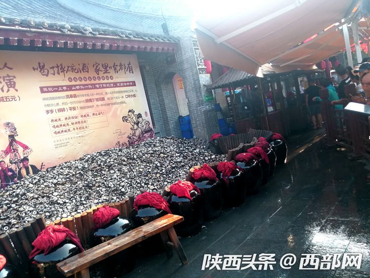 西安永興坊"摔碗酒"熱度減退 或因消費體驗單一
