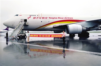 西鹹新區空港新城  融入“一帶一路” 打造開放合作新高地