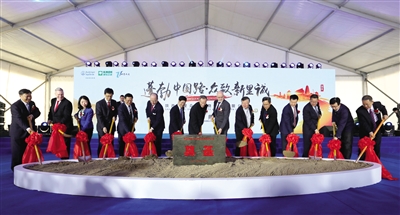 西鹹新區空港新城  融入“一帶一路” 打造開放合作新高地