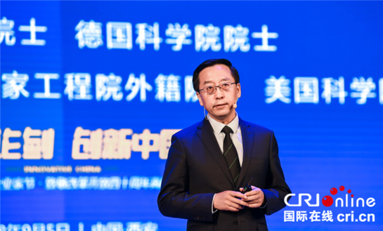 【CHINA NEWS 帶圖列表＋三秦大地 西安＋今日看點＋移動列表】華山論劍西鳳酒2018品牌文化峰會在西安舉行