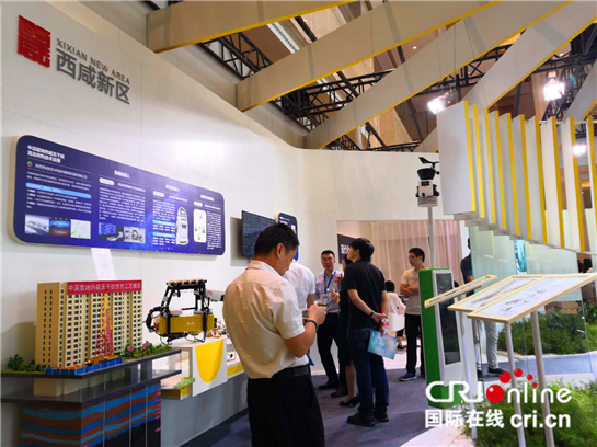 “新城+海綿” 西鹹新區灃西新城做好創新城市發展實踐區