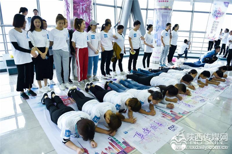 如新健康中國行五週年引爆垂馬挑戰 登頂西部之光打造品牌年輕化