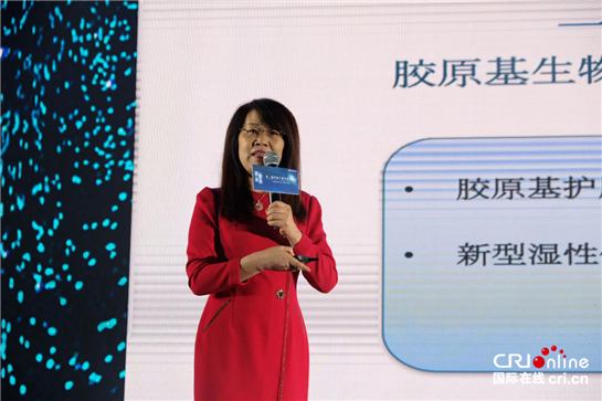 第二屆中國産業互聯網峰會在西安召開  引領産業互聯網新經濟