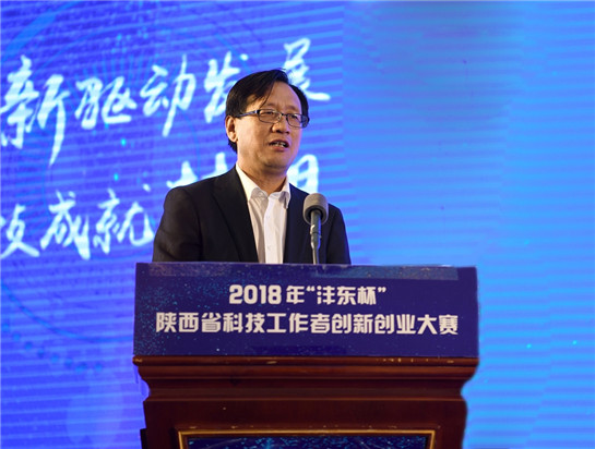 圖片默認標題_fororder_科技者1