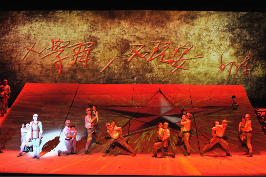 陜西旅遊集團執筆“演藝” 擘畫“文化陜西”時代答卷