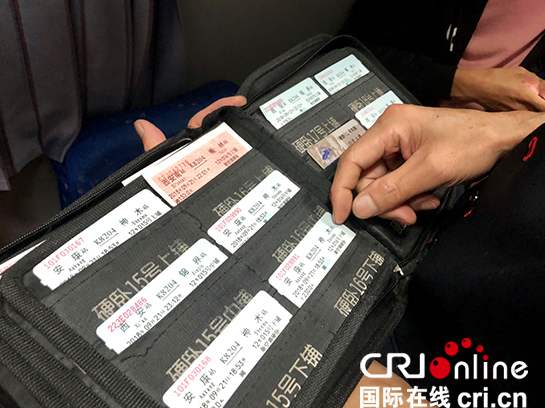 【CHINA NEWS帶圖列表+三秦大地 西安+移動列表】中秋節前夕 西安火車站內“歸鄉情濃”