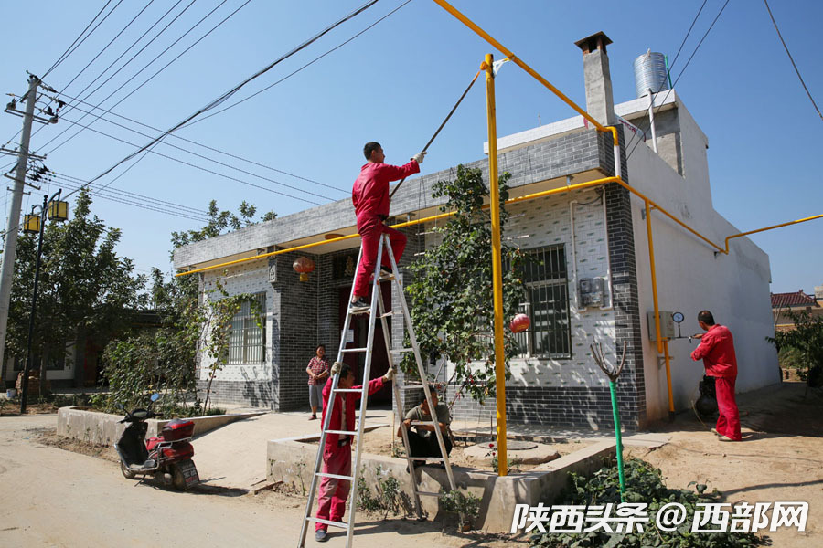 （不簽）涇河新城“清潔能源進萬家” 3年內讓2.6萬農戶用上天然氣
