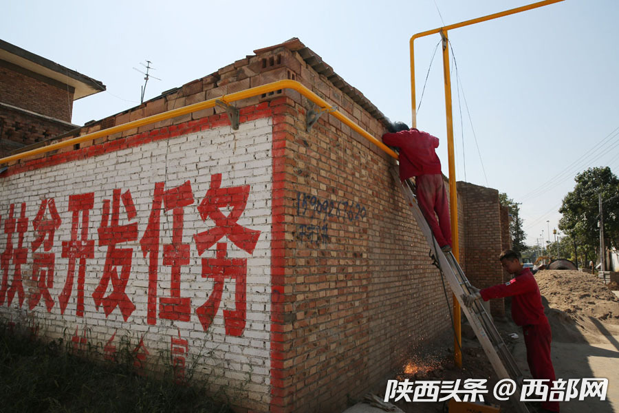 （不簽）涇河新城“清潔能源進萬家” 3年內讓2.6萬農戶用上天然氣