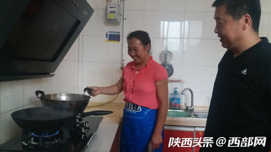 （不簽）涇河新城“清潔能源進萬家” 3年內讓2.6萬農戶用上天然氣