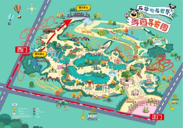 涇河新城樂華城大型秦漢曆史特效《秦漢·風雲》開演