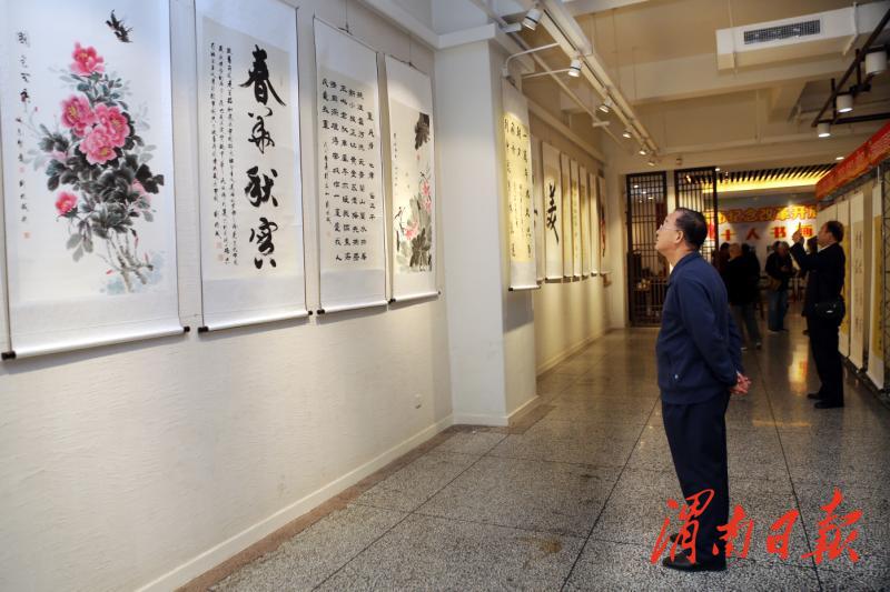 渭南市紀念改革開放40週年十人書畫展開展