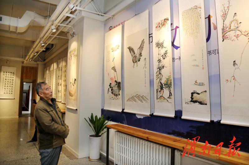 渭南市紀念改革開放40週年十人書畫展開展