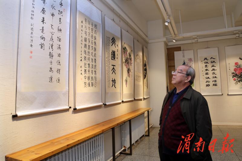 渭南市紀念改革開放40週年十人書畫展開展