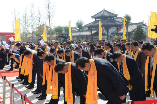 2018中國烹飪始祖伊尹祭拜活動在伊尹故里渭南合陽舉辦