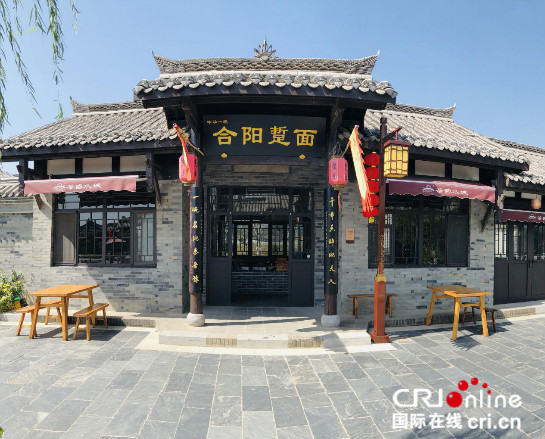 2018中國烹飪始祖伊尹祭拜活動在伊尹故里渭南合陽舉辦