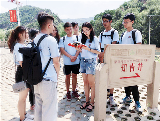 青春砥礪夢想  西安建築科技大學開展2018年暑期“三下鄉”社會實踐活動成果豐碩