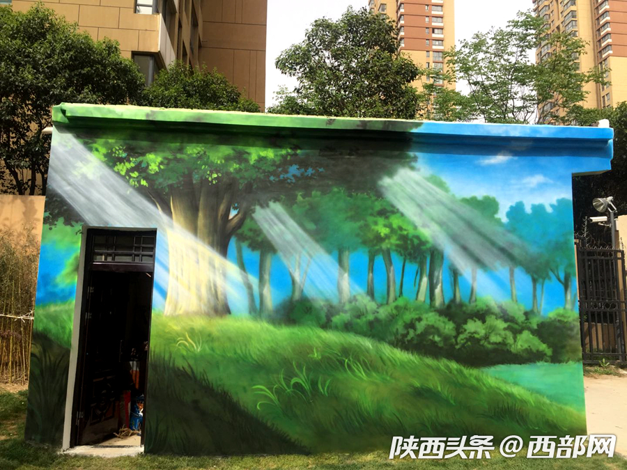 創意3D彩繪登錄西安灞橋 圍墻變電箱讓人眼前一亮