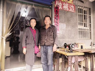 “裁縫夫妻”眼中的服裝變遷