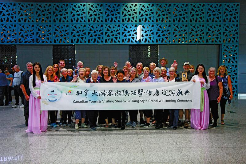 陜西加快國際旅遊樞紐建設