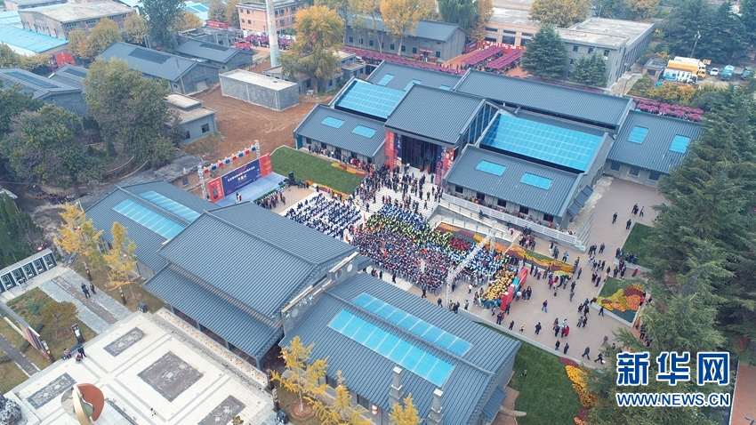 紀念耀州窯創燒1400週年活動在陜西銅川開幕