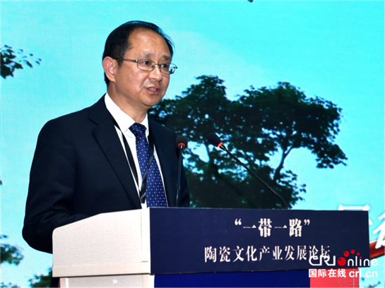 （不簽）“一帶一路”陶瓷文化産業發展論壇舉行 探討千年耀瓷文化遺産傳承保護