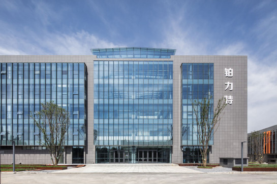鉑力特：緊抓西安高新區發展機遇 爭做有影響力的高新技術企業