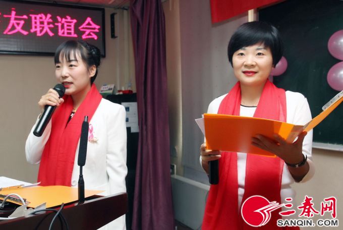 第12屆乳腺疾病患者聯誼會在交大一附院舉行