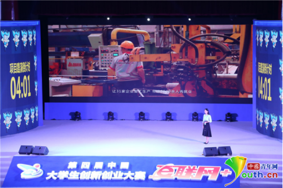 西安交大創業項目走進紅色根據地 幫扶老區人民脫貧致富