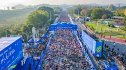 腳步丈量詩意！池州馬拉松實現“體育+”多元價值_fororder_企業微信截圖_20251118100144