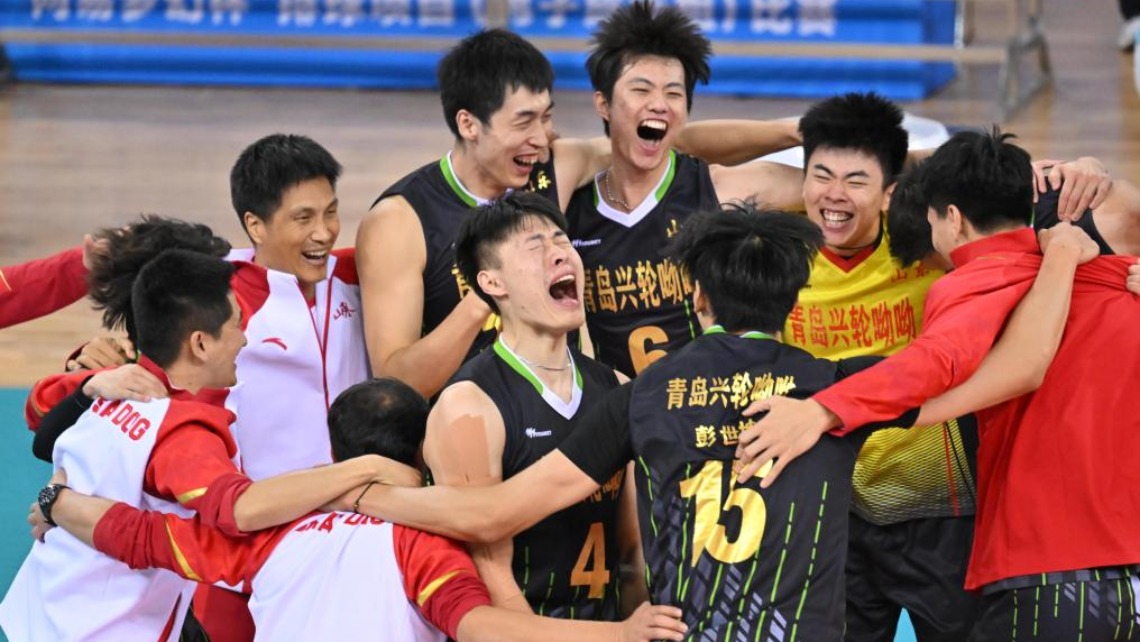 十五運會山東隊奪得排球男子成年組冠軍