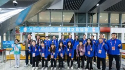 全運會排球——女排參賽隊伍陸續抵達澳門