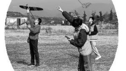 以賽為橋繪就低空産業新圖景