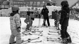 成都冬市活動推動“體育+旅遊+商業”聯動發展