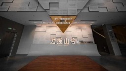 國際舉聯主席扎路：中國持續投入推動舉重運動發展